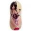 Мастурбатор Yuechao Hentai Cup Ria, тілесний - Фото №5