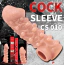 Насадка на пеніс Kokos Cock Sleeve CS 010-M, тілесна - Фото №10