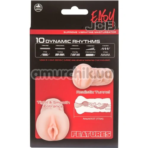 Мастурбатор с вибрацией Easy Job Ruth, телесный