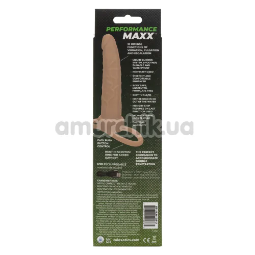 Анальная насадка с вибрацией Performance Maxx Rechargeable Dual Penetrator, телесная