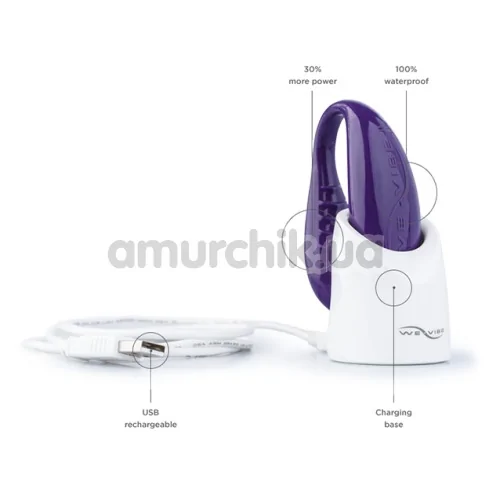 Вибратор We-Vibe II Plus Purple (ви вайб 2 плюс фиолетовый)