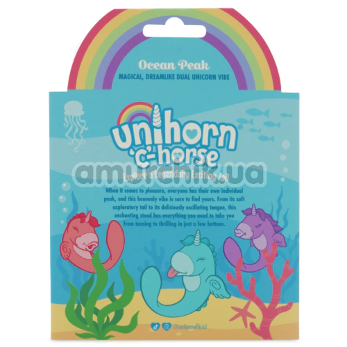 Вібратор з рухомим язичком Unihorn C-Horse Ocean Peak, блакитний