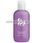 Масажна олія So Divine Massage Oil Sandalwood & Fig - сандал і інжир, 100 мл - Фото №1