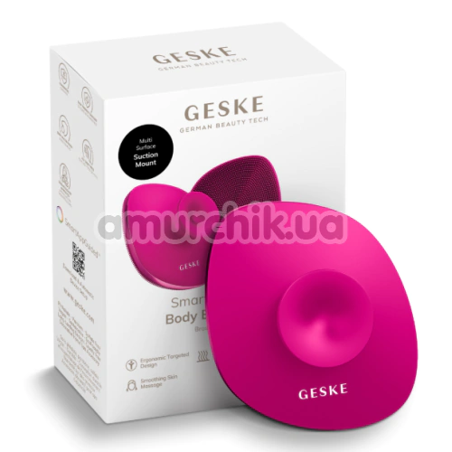 Щетка для тела Geske Body Brush 4 in 1 Suction Mount Metal, розовая