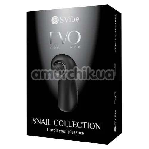 Мастурбатор с вибрацией Snail Vibe Evo, черный