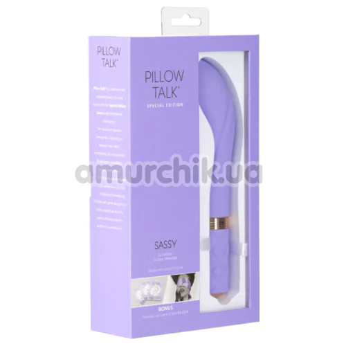 Вибратор для точки G Pillow Talk Sassy Special Edition, фиолетовый