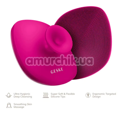 Щетка для тела Geske Body Brush 4 in 1 Suction Mount, розовая