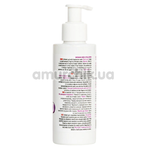 Лубрикант жіночий MyLove Woman Med Hyaluron, 150 мл