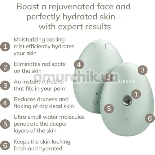 Увлажнитель для кожи лица Geske Facial Hydration Refresher 4 in 1 Oval, зеленый