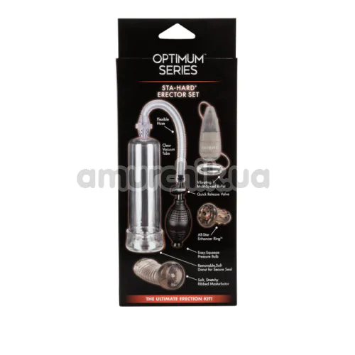 Набір з 4 предметів Optimum Series Sta-Hard Set