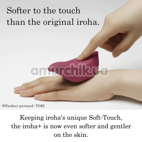 Клиторальный вибратор Tenga Iroha + Tori, бордовый