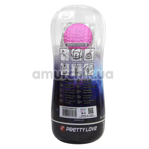 Мастурбатор Pretty Love Vacuum Cup Masturbator Aquarius, прозорий