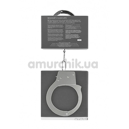 Наручники Ouch! Beginner's Handcuffs, серебристые