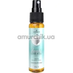 Розслабляючий спрей для мінету Sensuva Deeply Love You Chocolate Mint - м'ятний шоколад, 29 мл - Фото №1