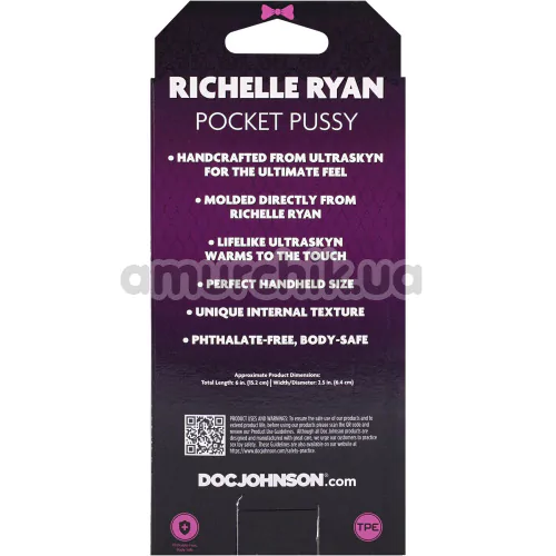 Искусственная вагина Signature Strokers Richelle Ryan Pocket Pussy, телесная