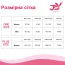 Трусы-стринги мужские JSY 4996-7 - слоник, черные - Фото №4