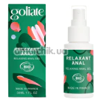 Анальний гель з розслабляючим ефектом Goliate Relaxant Anal Relaxing Anal Gel, 30 мл - Фото №1
