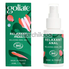 Анальний гель з розслабляючим ефектом Goliate Relaxant Anal Relaxing Anal Gel, 30 мл - Фото №1