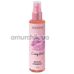 Спрей для тела с феромонами Sexitive Crazy Girl Body Splash Aphrodisiac, 100 мл - Фото №1