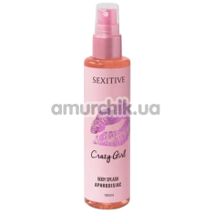 Спрей для тела с феромонами Sexitive Crazy Girl Body Splash Aphrodisiac, 100 мл - Фото №1