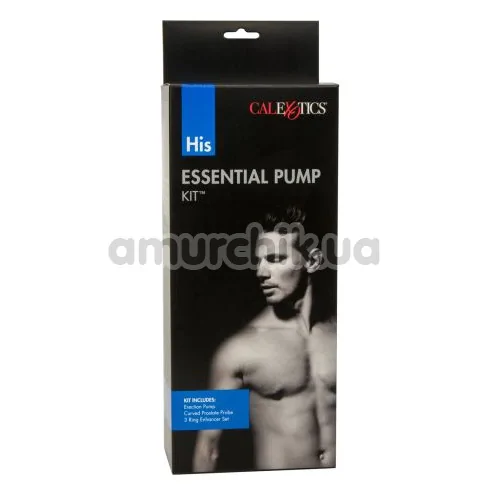 Набор His Essential Pump Kit