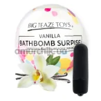 Бомбочка для ванни з віброкулею Big Teaze Toys Bath Bomb Surprise Vanilla - Фото №1