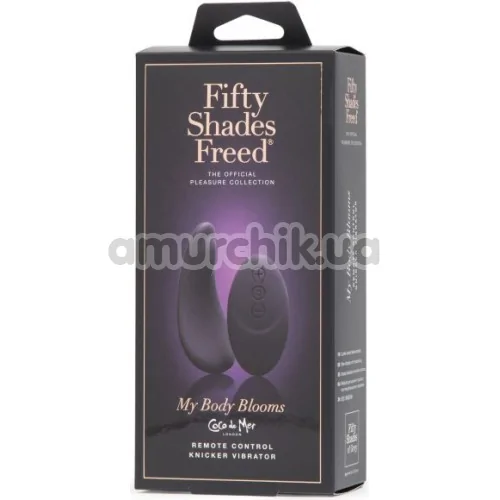 Клиторальный вибратор Fifty Shades Freed My Body Blooms, фиолетовый