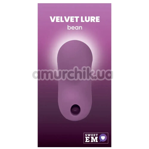 Симулятор орального сексу для жінок з вібрацією Sweet Em Velvet Lure Bean, фіолетовий
