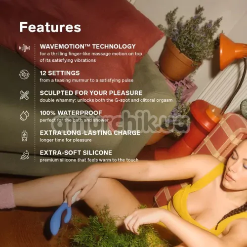 Вибратор Lelo Ina Wave 2 Cerise (Лело Ина Вейв 2), розовый