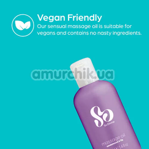 Масажна олія So Divine Massage Oil Sandalwood & Fig - сандал і інжир, 100 мл