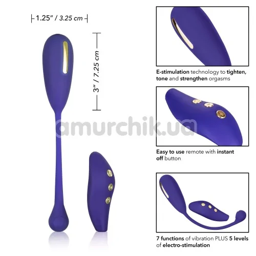 Тренажер Кегеля з електростимуляцією Impulse Intimate E-Stimulator Remote Kegel Exerciser