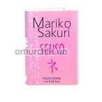 Духи с феромонами Mariko Sakuri Senso для женщин, 1 мл - Фото №1