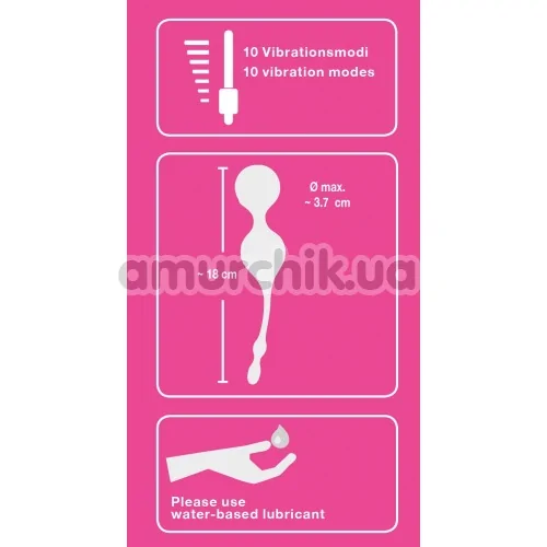 Вагінальні кульки з вібрацією Smile Vibrating Love Balls Rechargeable