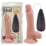 Вібратор T-skin ReaL Beginners Dildo Vibrator 7, тілесний - Фото №2