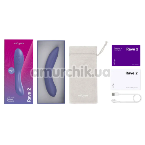 Вібратор для точки G We-Vibe Rave 2 (ві вайб рейв 2 блакитний)