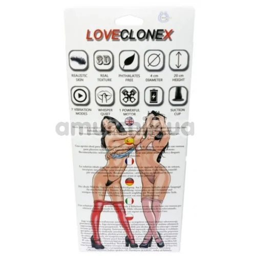 Вибратор LoveClonex Kronos 7, телесный