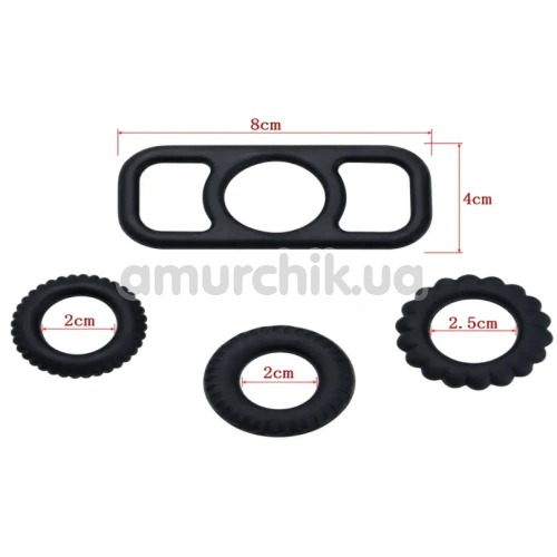 Набір ерекційних кілець Alume 4 Cock Ring Set, чорний