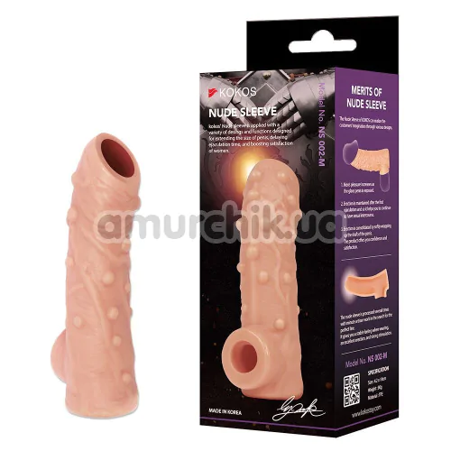 Насадка на пеніс Kokos Nude Sleeve NS 002-S, тілесна