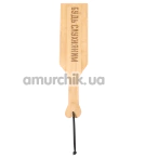 Шльопалка Art of Sex Pure Control Paddle М - Будь слухняним, бежева - Фото №1