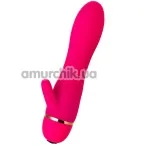 Вибратор A-Toys 20-Modes Vibrator 761024, розовый - Фото №1
