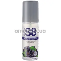 Оральный лубрикант Stimul8 Flavored Lube - черная смородина, 125 мл - Фото №1