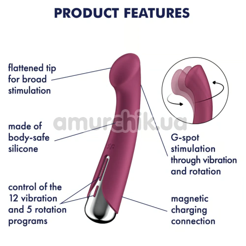 Вибратор для точки G с ротацией Satisfyer Spinning G-Spot 1, бордовый
