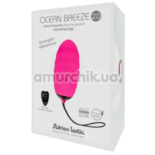 Виброяйцо Adrien Lastic Ocean Breeze 2.0, розовое