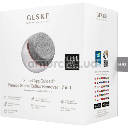 Шліфувальна пилка для стоп Geske Pumice Stone Callus Remover 7 in 1, кремова