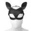 Маска Кішечки Cat Woman Leather Mask, чорна - Фото №3