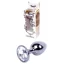 Анальна пробка з прозорим кристалом Exclusivity Jewellery Dark Silver Plug, срібна - Фото №8