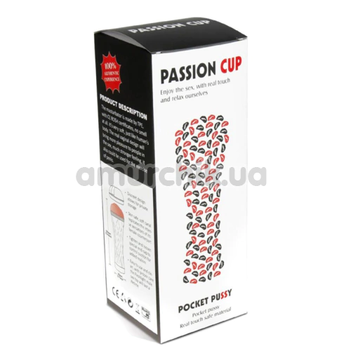 Мастурбатор з вібрацією Men Powerup Passion Cup Pocket Pussy Mouth, тілесний