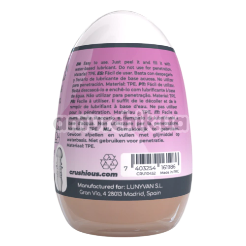 Мастурбатор Crushious Ezy Egg The Skilled, телесный