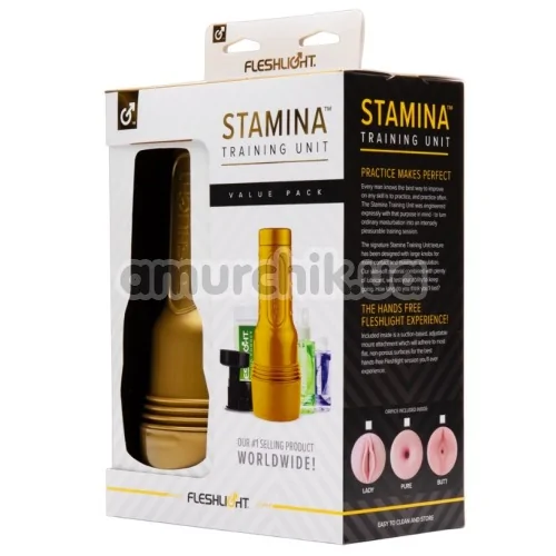 Набор Fleshlight STU Value Pack (Флешлайт СТУ Валью Пак Тренировка Выносливости)