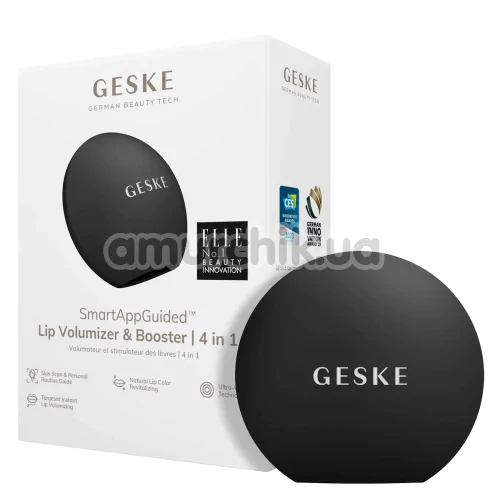 Устройство для увеличения объема губ Geske Lip Volumizer & Booster Small 4 in 1, темно-серое